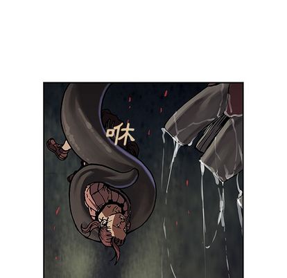 深海兽[h漫]韩漫全集-深海兽-第 64 章无删减无遮挡章节图片 
