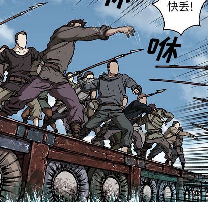 深海兽[h漫]韩漫全集-深海兽-第 64 章无删减无遮挡章节图片 