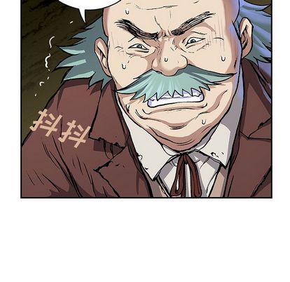 深海兽[h漫]韩漫全集-深海兽-第 64 章无删减无遮挡章节图片 