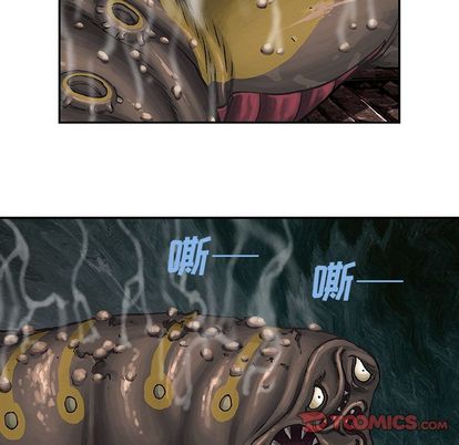深海兽[h漫]韩漫全集-深海兽-第 64 章无删减无遮挡章节图片 