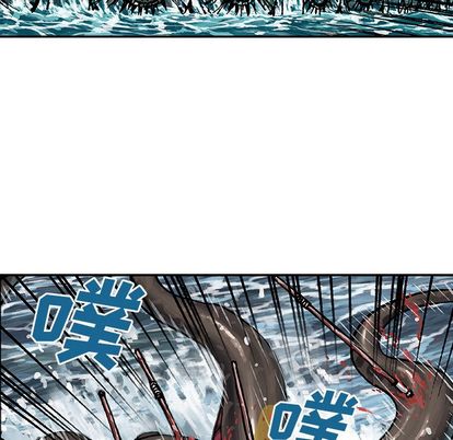 深海兽[h漫]韩漫全集-深海兽-第 64 章无删减无遮挡章节图片 