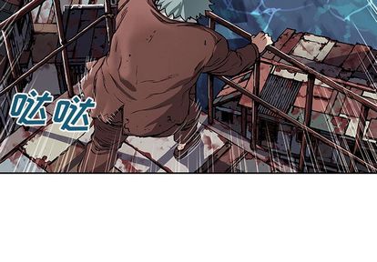 深海兽[h漫]韩漫全集-深海兽-第 64 章无删减无遮挡章节图片 