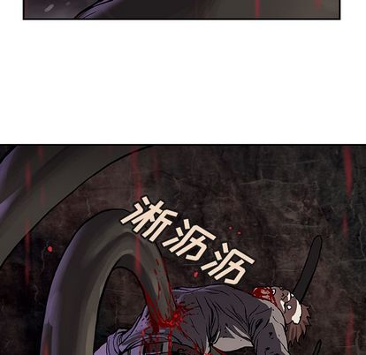 深海兽[h漫]韩漫全集-深海兽-第 64 章无删减无遮挡章节图片 