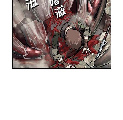 深海兽[h漫]韩漫全集-深海兽-第 64 章无删减无遮挡章节图片 