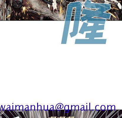 深海兽[h漫]韩漫全集-深海兽-第 64 章无删减无遮挡章节图片 
