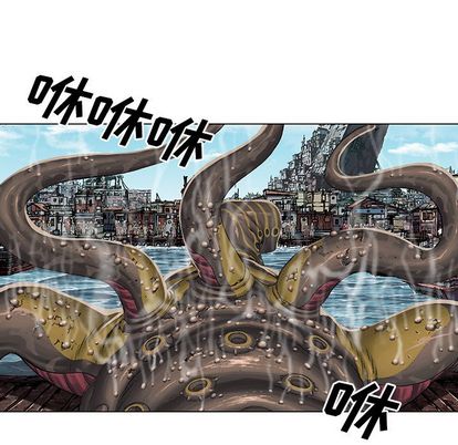 深海兽[h漫]韩漫全集-深海兽-第 64 章无删减无遮挡章节图片 