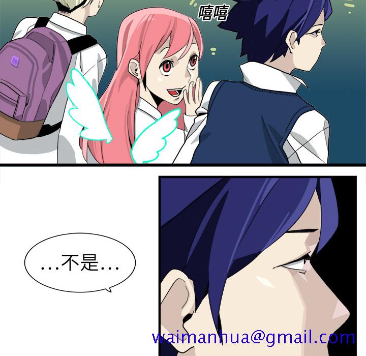 角色学校[h漫]韩漫全集-角色学校-第 2 章无删减无遮挡章节图片 