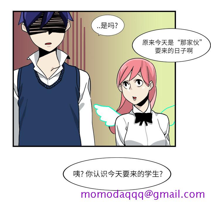 角色学校[h漫]韩漫全集-角色学校-第 2 章无删减无遮挡章节图片 