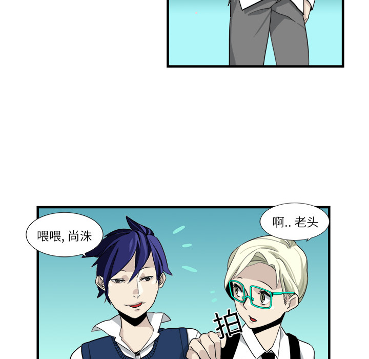 角色学校[h漫]韩漫全集-角色学校-第 2 章无删减无遮挡章节图片 