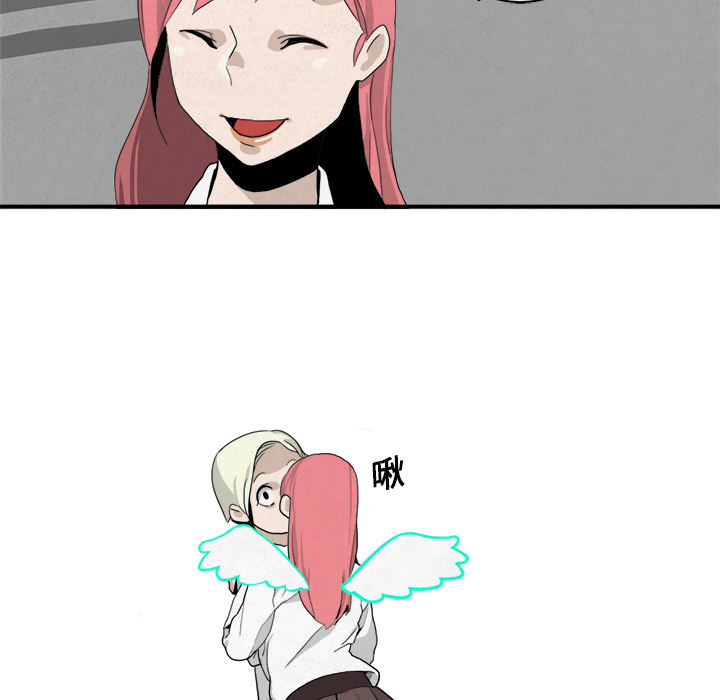角色学校[h漫]韩漫全集-角色学校-第 3 章无删减无遮挡章节图片 
