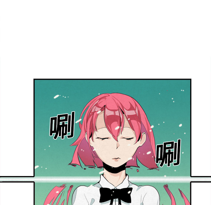 角色学校[h漫]韩漫全集-角色学校-第 5 章无删减无遮挡章节图片 