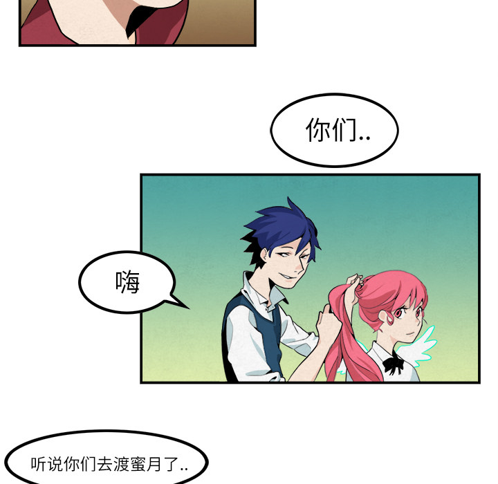 角色学校[h漫]韩漫全集-角色学校-第 5 章无删减无遮挡章节图片 