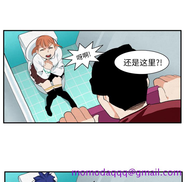 角色学校[h漫]韩漫全集-角色学校-第 7 章无删减无遮挡章节图片 