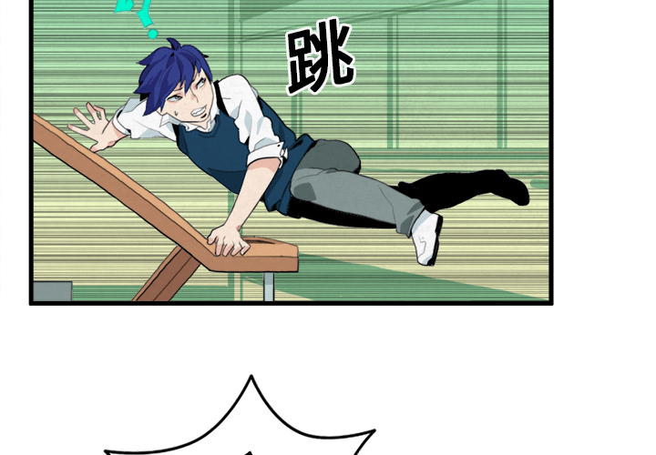 角色学校[h漫]韩漫全集-角色学校-第 7 章无删减无遮挡章节图片 