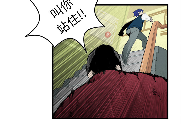 角色学校[h漫]韩漫全集-角色学校-第 7 章无删减无遮挡章节图片 