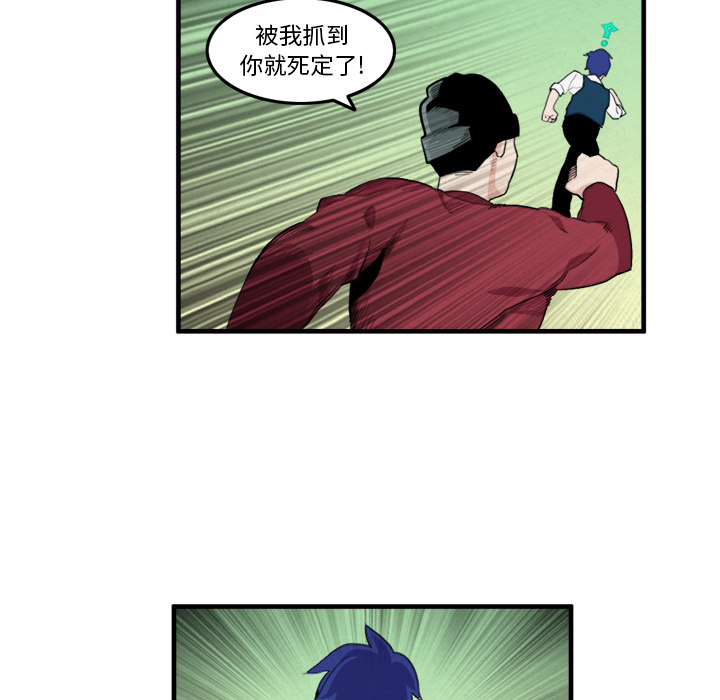 角色学校[h漫]韩漫全集-角色学校-第 7 章无删减无遮挡章节图片 