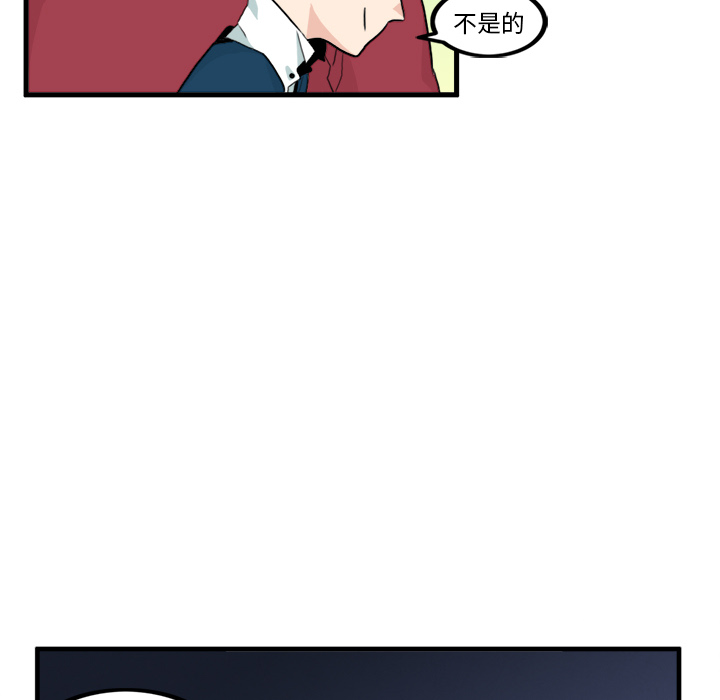 角色学校[h漫]韩漫全集-角色学校-第 8 章无删减无遮挡章节图片 