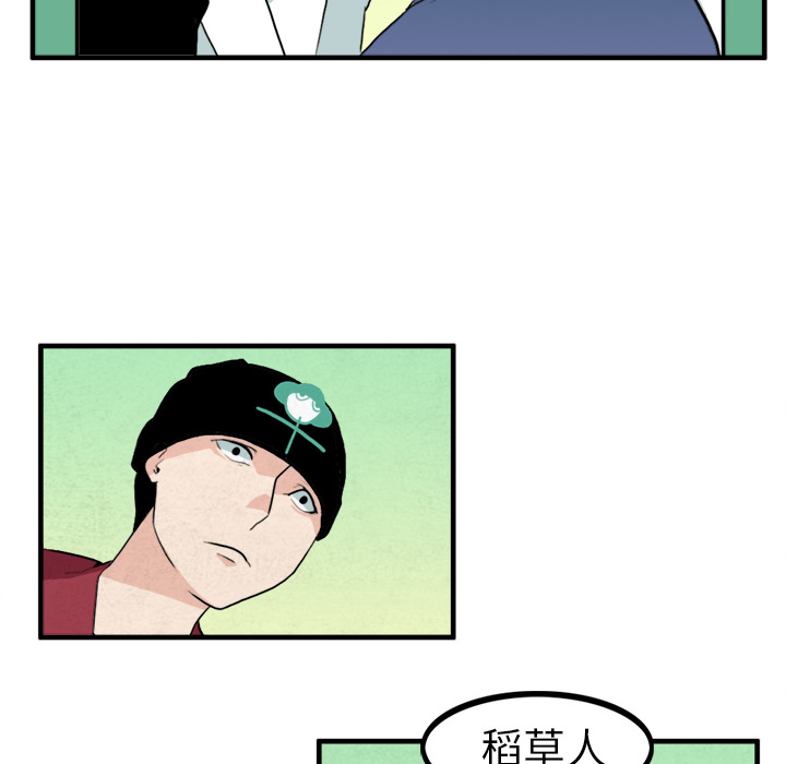 角色学校[h漫]韩漫全集-角色学校-第 8 章无删减无遮挡章节图片 