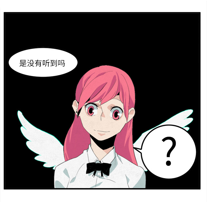 角色学校[h漫]韩漫全集-角色学校-第 9 章无删减无遮挡章节图片 
