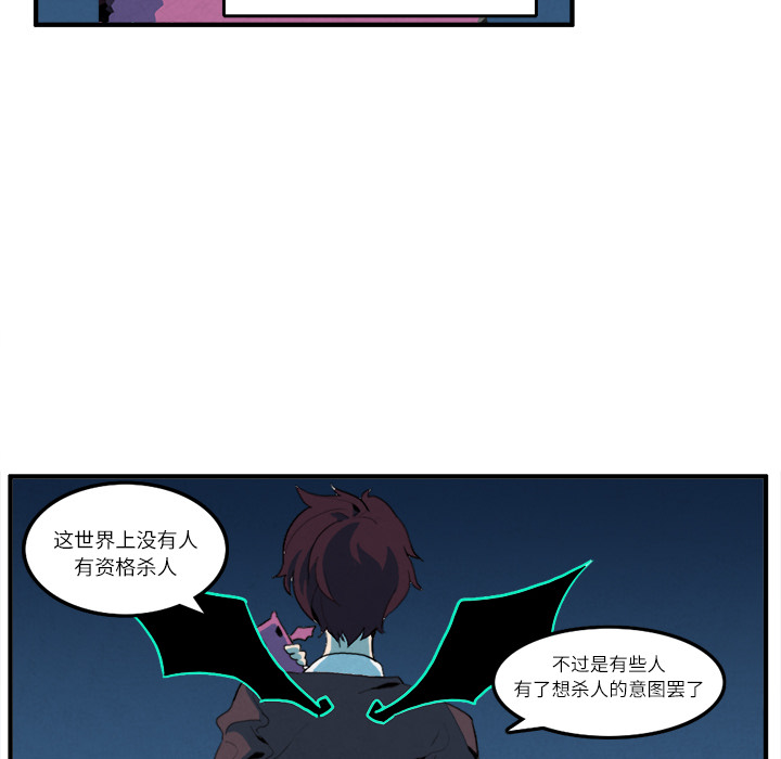 角色学校[h漫]韩漫全集-角色学校-第 10 章无删减无遮挡章节图片 
