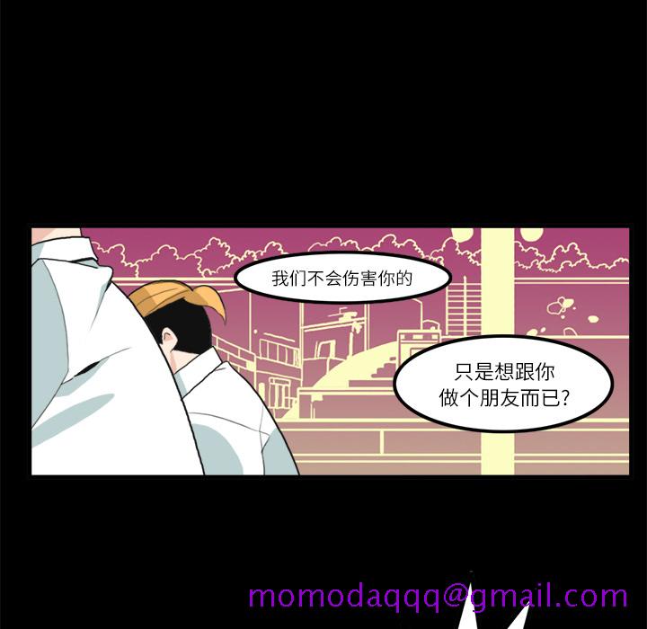角色学校[h漫]韩漫全集-角色学校-第 11 章无删减无遮挡章节图片 