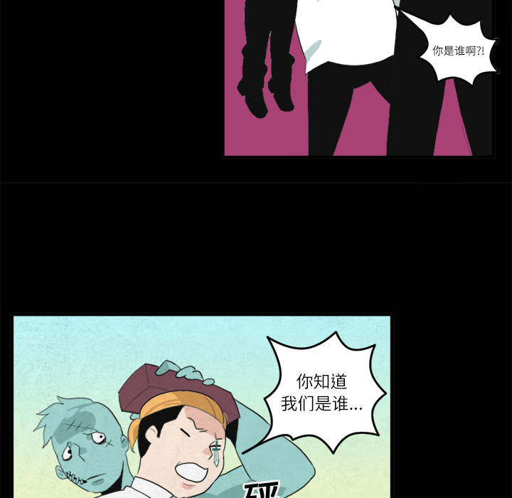角色学校[h漫]韩漫全集-角色学校-第 11 章无删减无遮挡章节图片 