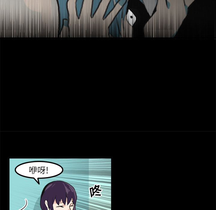 角色学校[h漫]韩漫全集-角色学校-第 11 章无删减无遮挡章节图片 