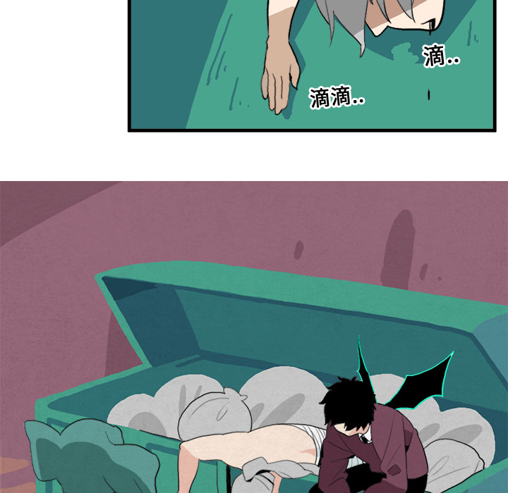 角色学校[h漫]韩漫全集-角色学校-第 13 章无删减无遮挡章节图片 