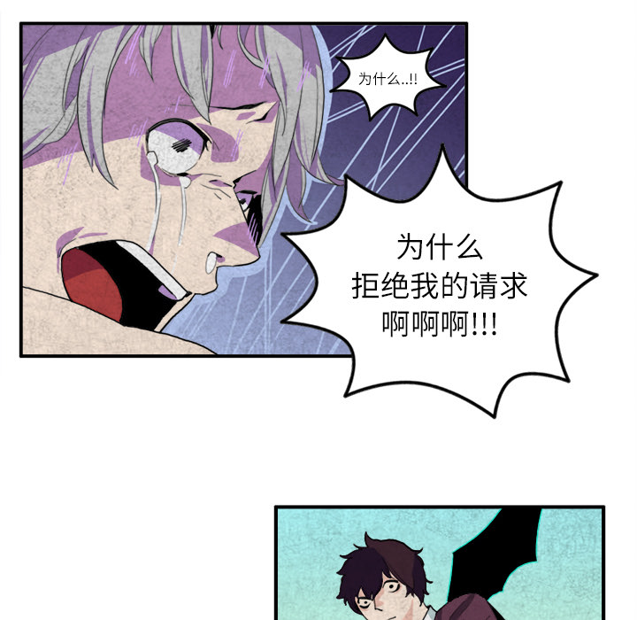 角色学校[h漫]韩漫全集-角色学校-第 14 章无删减无遮挡章节图片 