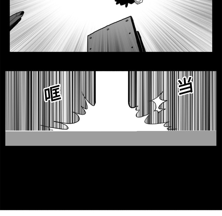 角色学校[h漫]韩漫全集-角色学校-第 15 章无删减无遮挡章节图片 