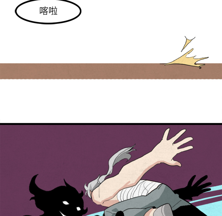 角色学校[h漫]韩漫全集-角色学校-第 18 章无删减无遮挡章节图片 