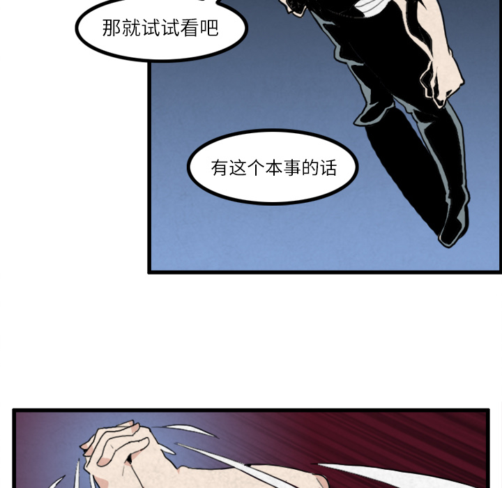 角色学校[h漫]韩漫全集-角色学校-第 18 章无删减无遮挡章节图片 