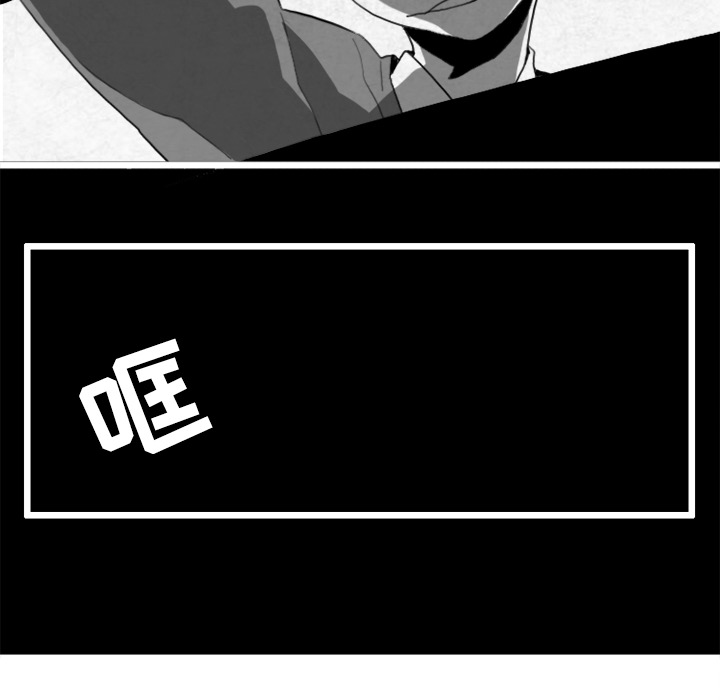 角色学校[h漫]韩漫全集-角色学校-第 19 章无删减无遮挡章节图片 