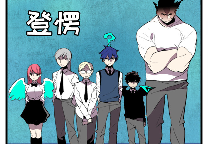 角色学校[h漫]韩漫全集-角色学校-第 21 章无删减无遮挡章节图片 