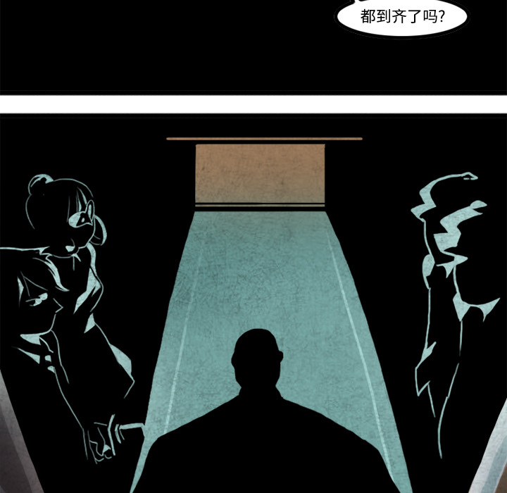角色学校[h漫]韩漫全集-角色学校-第 22 章无删减无遮挡章节图片 