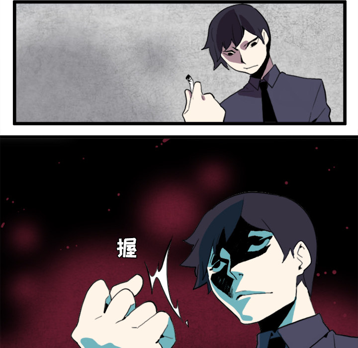 角色学校[h漫]韩漫全集-角色学校-第 23 章无删减无遮挡章节图片 