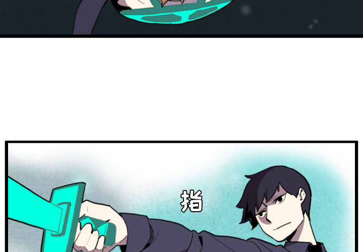 角色学校[h漫]韩漫全集-角色学校-第 24 章无删减无遮挡章节图片 