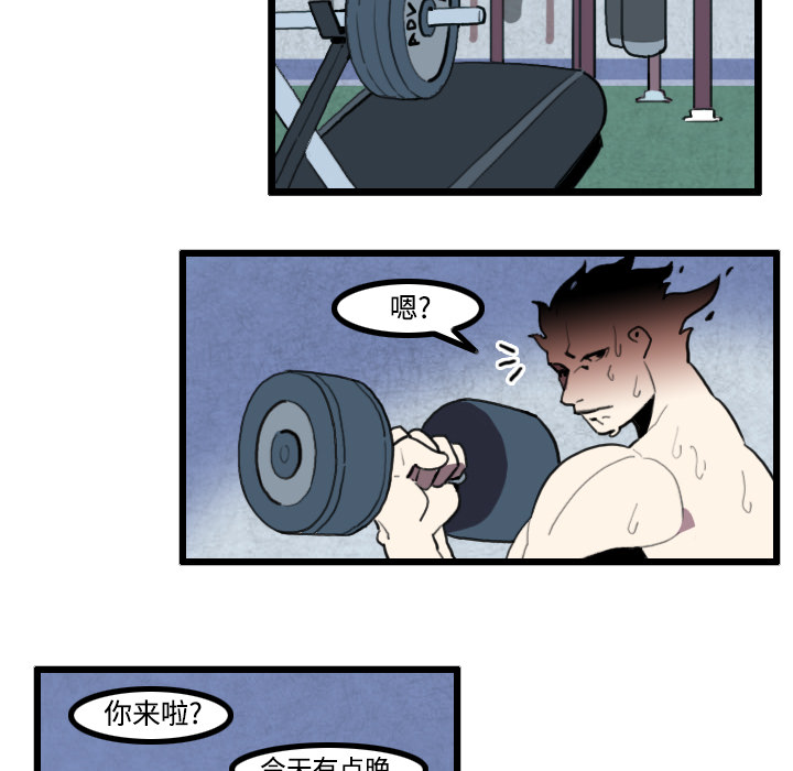 角色学校[h漫]韩漫全集-角色学校-第 26 章无删减无遮挡章节图片 