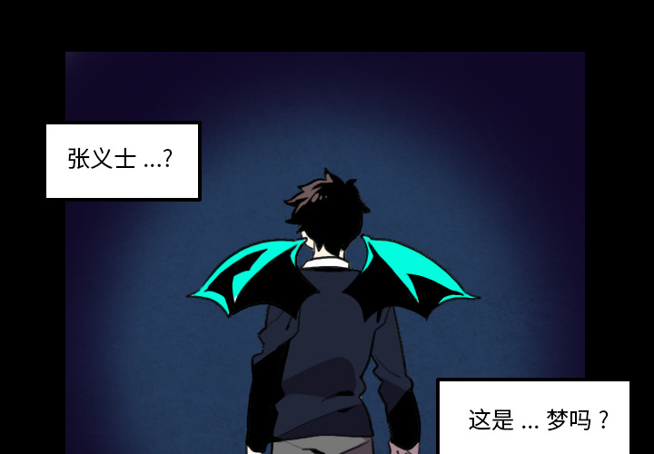 角色学校[h漫]韩漫全集-角色学校-第 27 章无删减无遮挡章节图片 