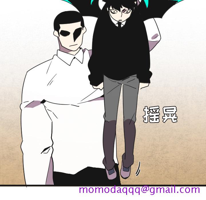 角色学校[h漫]韩漫全集-角色学校-第 33 章无删减无遮挡章节图片 