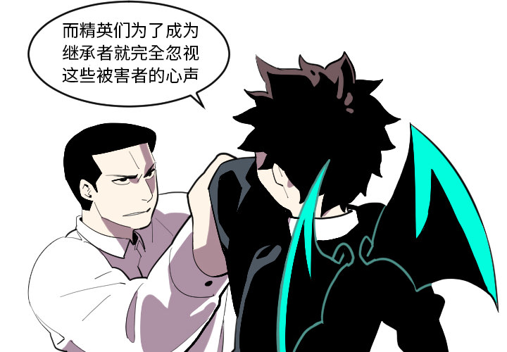 角色学校[h漫]韩漫全集-角色学校-第 34 章无删减无遮挡章节图片 