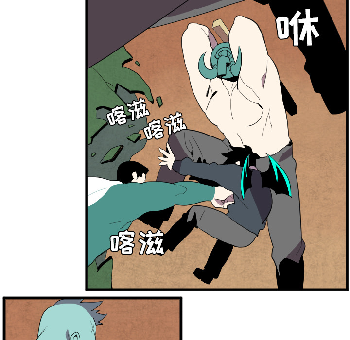 角色学校[h漫]韩漫全集-角色学校-第 36 章无删减无遮挡章节图片 
