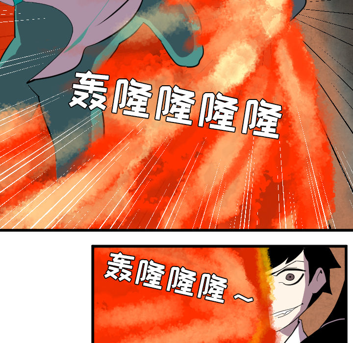 角色学校[h漫]韩漫全集-角色学校-第 36 章无删减无遮挡章节图片 