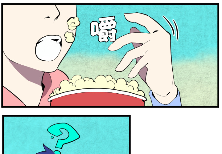 角色学校[h漫]韩漫全集-角色学校-第 37 章无删减无遮挡章节图片 