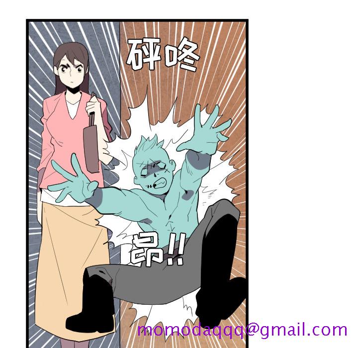 角色学校[h漫]韩漫全集-角色学校-第 37 章无删减无遮挡章节图片 