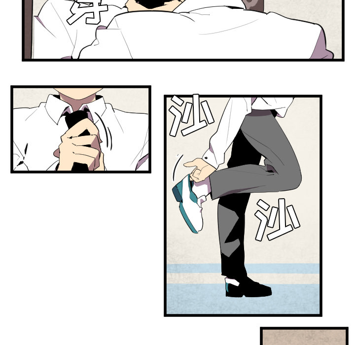 角色学校[h漫]韩漫全集-角色学校-第 42 章无删减无遮挡章节图片 