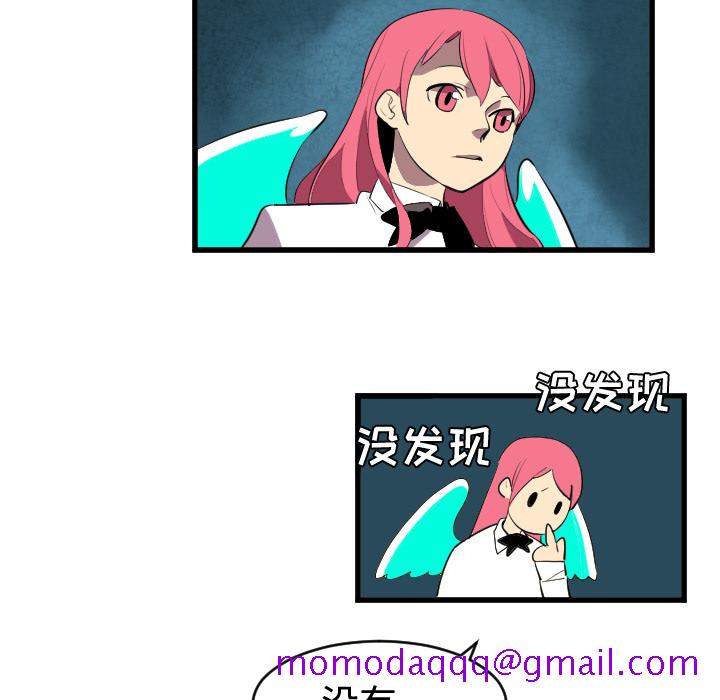 角色学校[h漫]韩漫全集-角色学校-第 43 章无删减无遮挡章节图片 