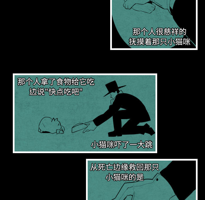 角色学校[h漫]韩漫全集-角色学校-第 45 章无删减无遮挡章节图片 