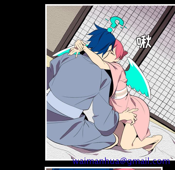 角色学校[h漫]韩漫全集-角色学校-第 52 章无删减无遮挡章节图片 