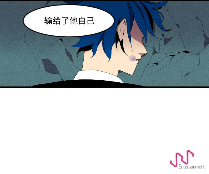 角色学校[h漫]韩漫全集-角色学校-第 54 章无删减无遮挡章节图片 